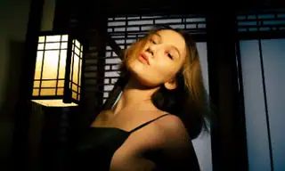 Hina__Derry live VR cam preview