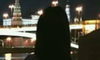 Kristy live VR cam preview