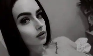 Emily_Bliss live VR cam preview