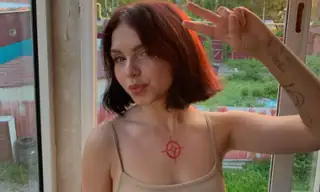 Bloom_Eva live VR cam preview