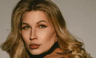InvitingTina live VR cam preview